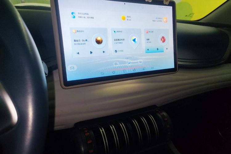 BYD Yuan Plus 2023 car image #17