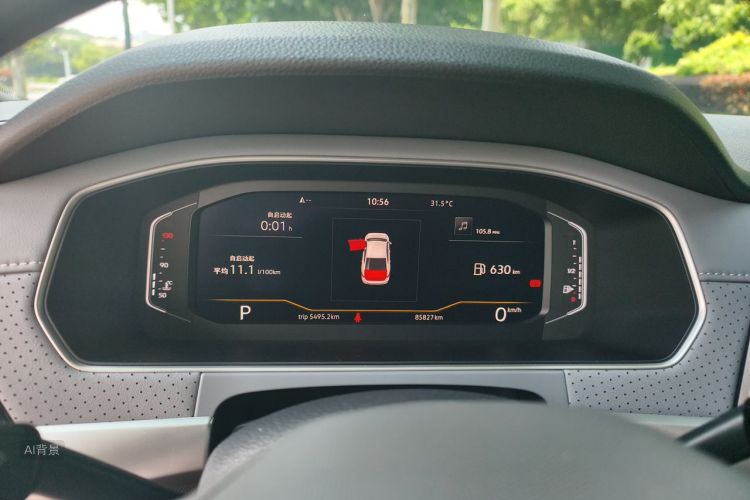 Volkswagen Lavida 2022 car image #13