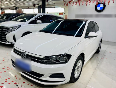 Volkswagen Polo 2020 Volkswagen Polo 2020 car image