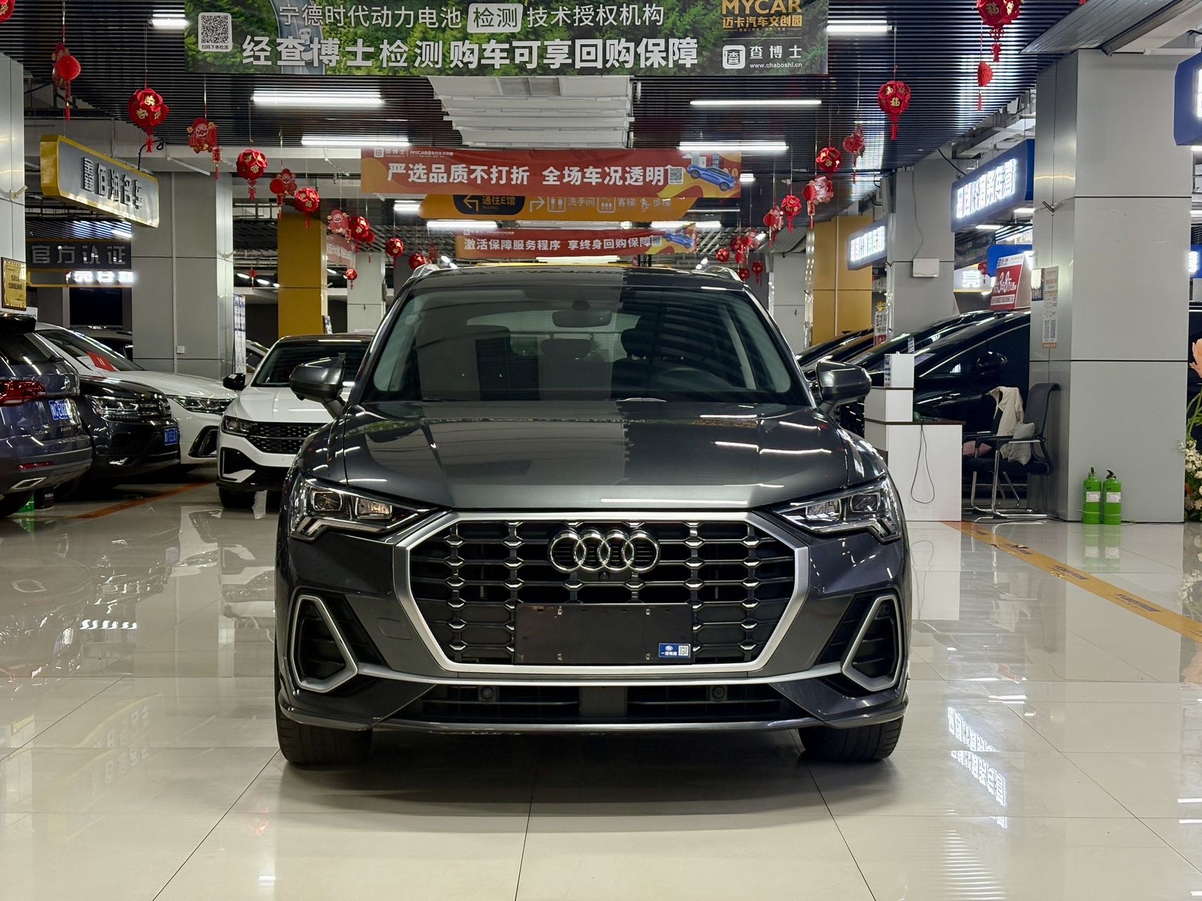 Audi Q3 2022 car image #2