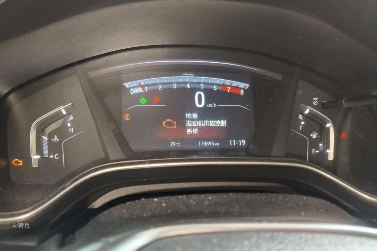 Honda CR-V 2019 car image #13