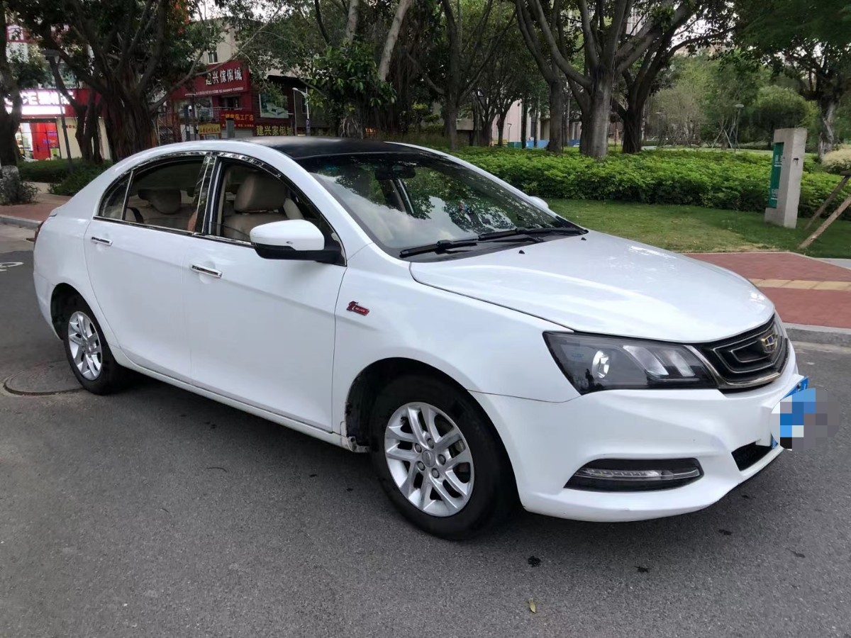 GEELY Emgrand 2017 #3 GEELY Emgrand 2017 car image #3