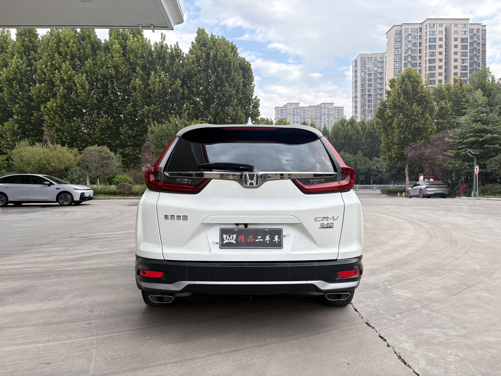 Honda CR-V 2020 #9 Honda CR-V 2020 imagen de coche #9