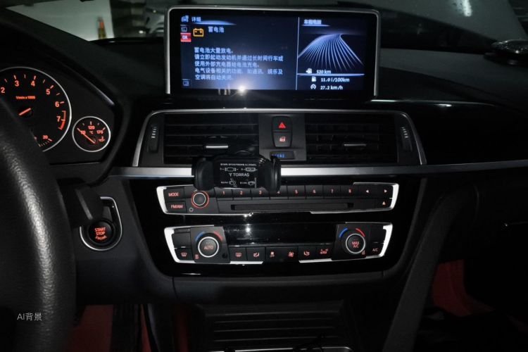 BMW 3 Series 2017 #15 BMW 3 Series 2017 car image #15