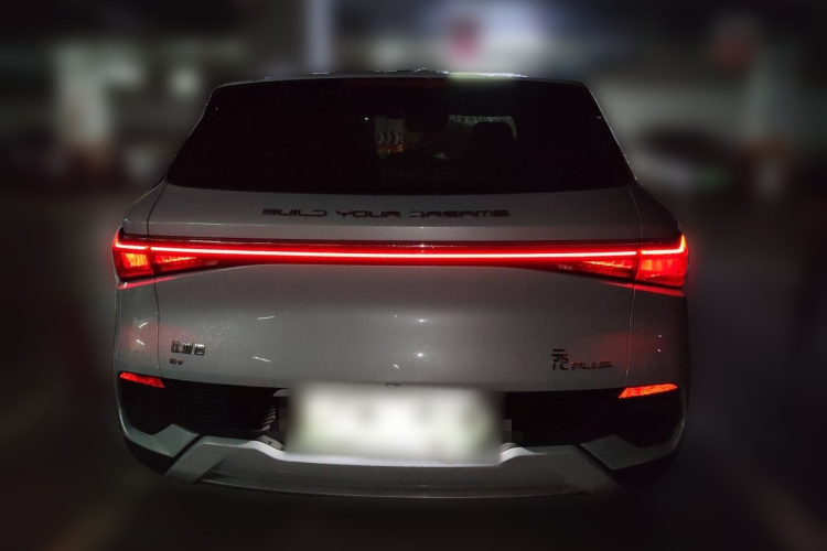 BYD Yuan Plus 2023 car image #4