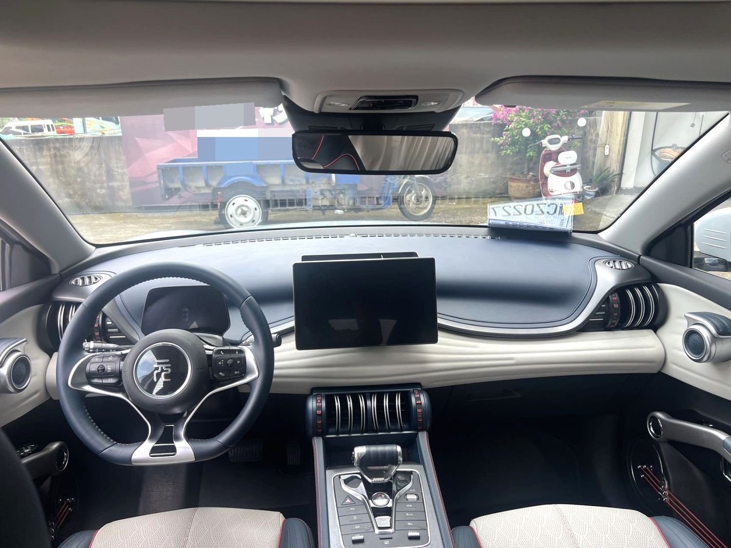BYD Yuan Plus 2023 #3 BYD Yuan Plus 2023 immagine di auto #3