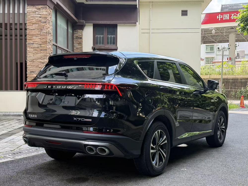 Jetour X70 PLUS 2020 car image #7