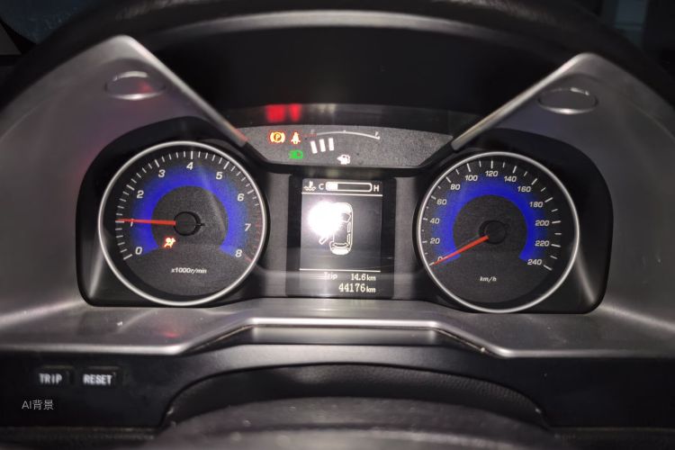 GEELY Emgrand 2015 #13 GEELY Emgrand 2015 car image #13