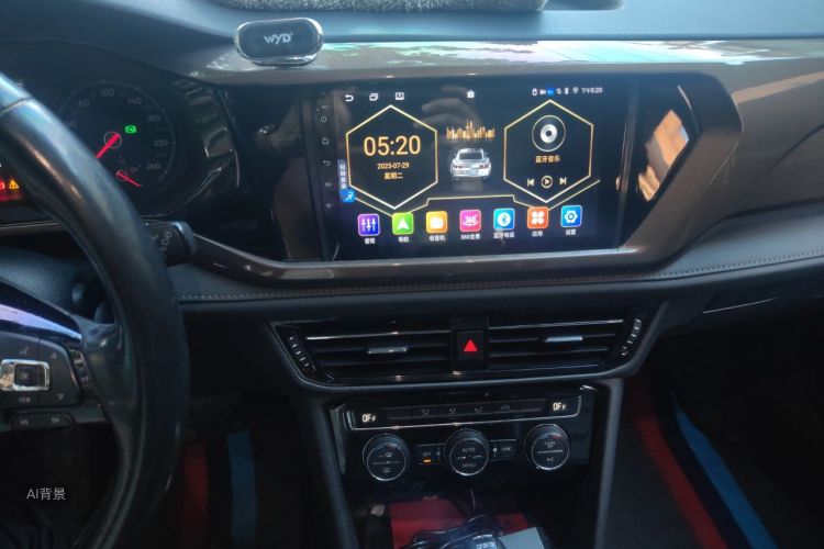 2020 #15 2020 immagine di auto #15