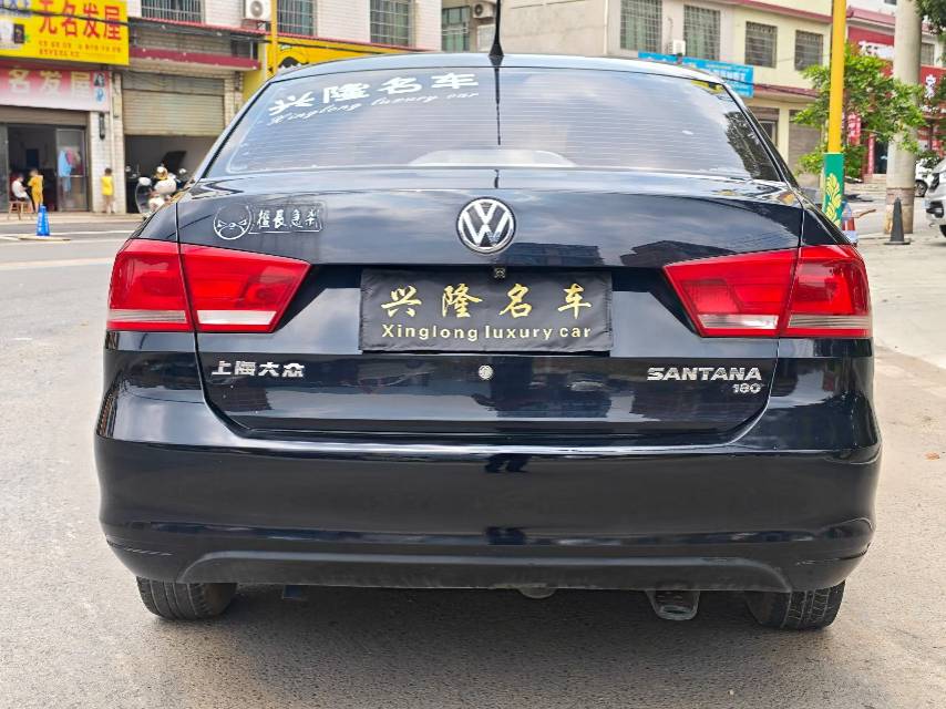 2015 immagine di auto #3