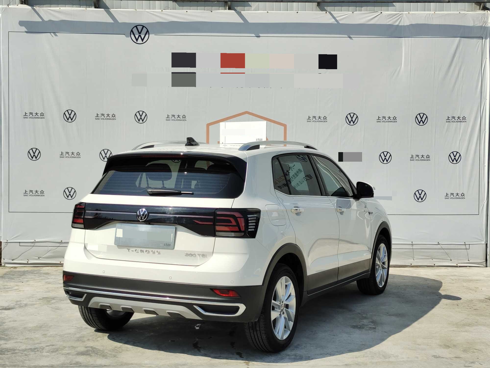 Volkswagen T-Cross 2021 #2 Volkswagen T-Cross 2021 car image #2