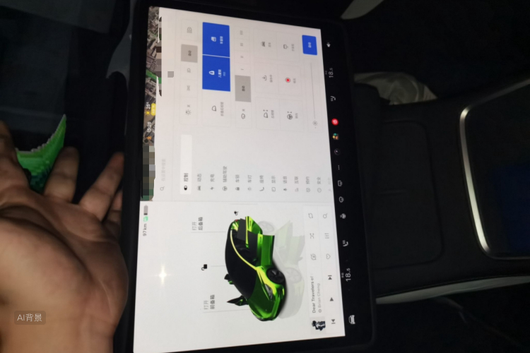Tesla Model 3 2023 #15 Tesla Model 3 2023 car image #15