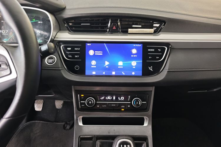 GEELY Emgrand 2020 #13 GEELY Emgrand 2020 image de voiture #13