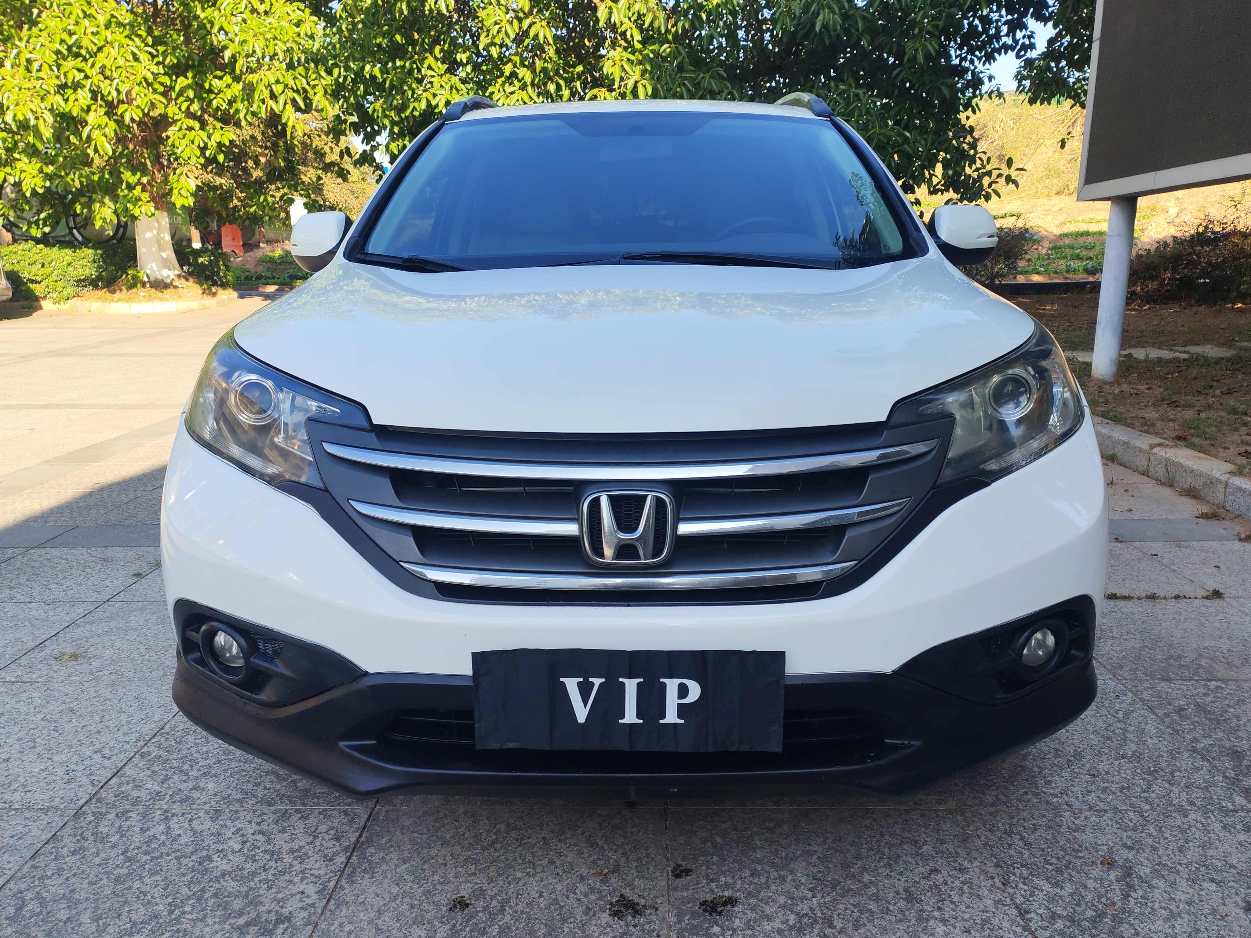 Honda CR-V 2014 car image #4