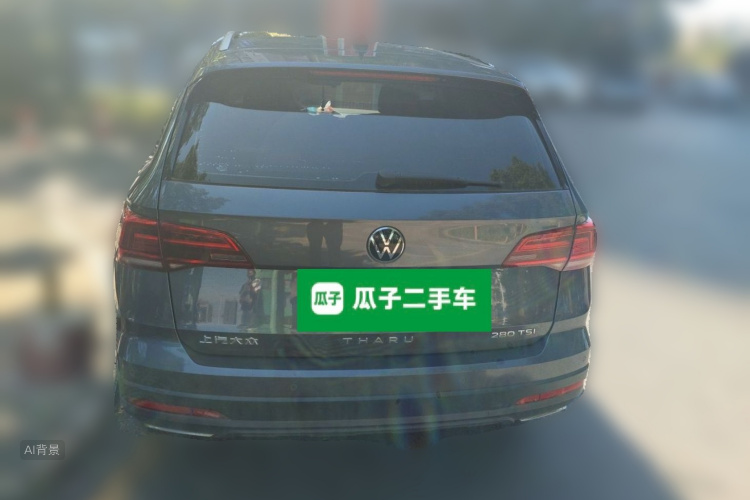 Volkswagen Tharu 2021 #6 Volkswagen Tharu 2021 car image #6