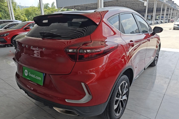 GEELY Emgrand GS 2020 imagen de coche #7