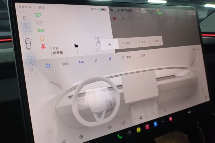 Tesla Model 3 2025 car image #13