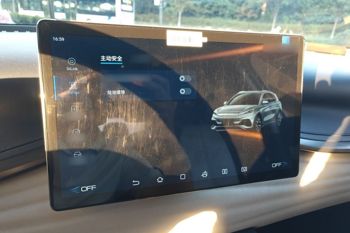 BYD Yuan Plus 2022 #30 BYD Yuan Plus 2022 car image #30