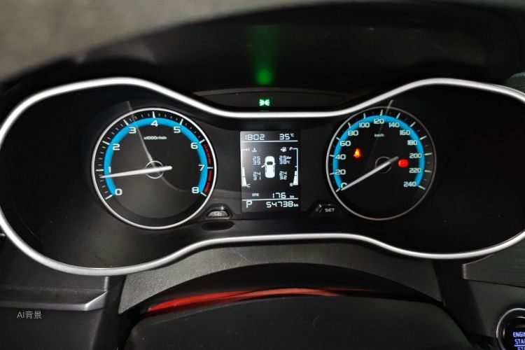 GEELY Emgrand 2021 #13 GEELY Emgrand 2021 car image #13
