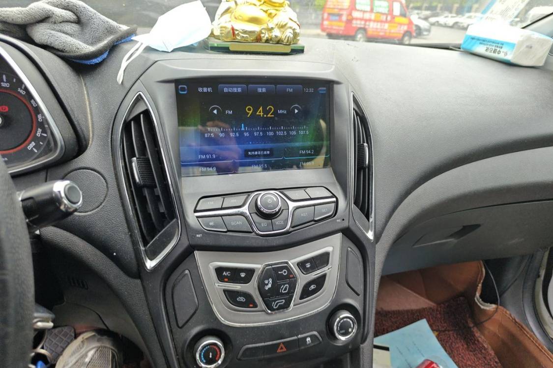 Chery Arrizo 5 2016 #27 Chery Arrizo 5 2016 car image #27