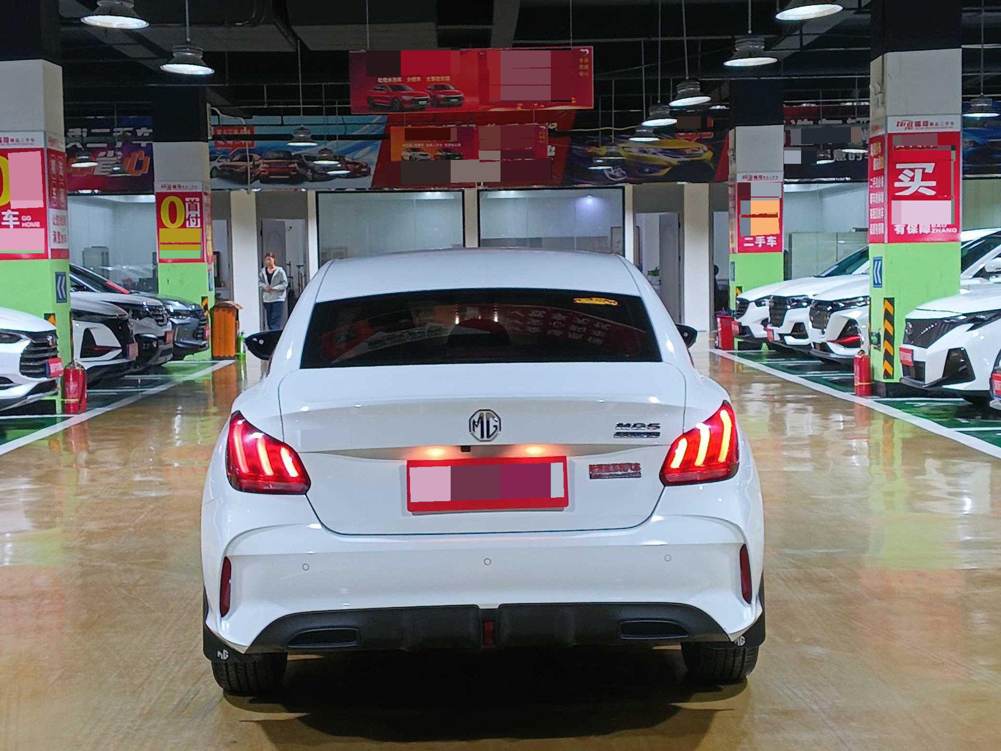 MG 5 2024 #7 MG 5 2024 immagine di auto #7