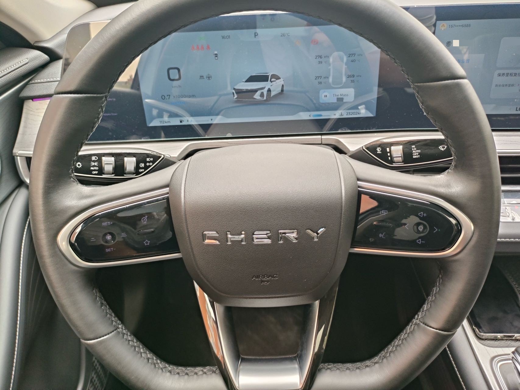 Chery Arrizo 8 2024 изображение автомобиля #11