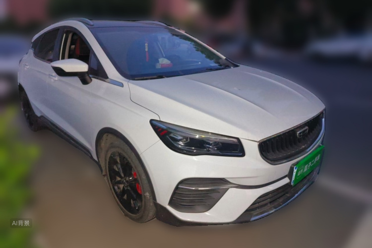 GEELY Emgrand S 2023 #4 GEELY Emgrand S 2023 image de voiture #4
