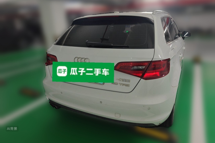 Audi A3 2016 صورة سيارة #6
