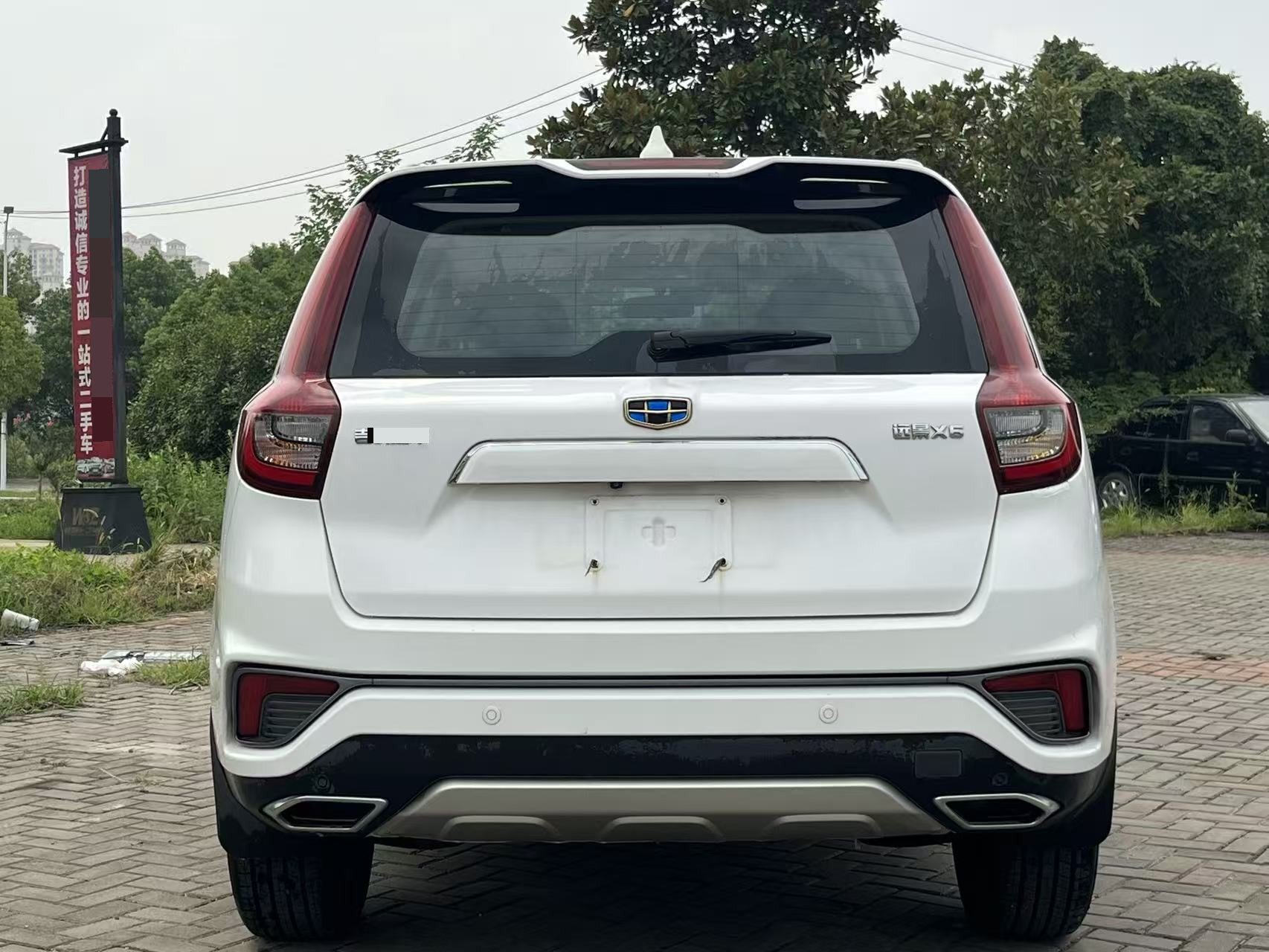 GEELY Vision X6 2018 #8 GEELY Vision X6 2018 car image #8