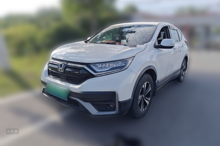 Honda CR-V 2020 #2 Honda CR-V 2020 car image #2