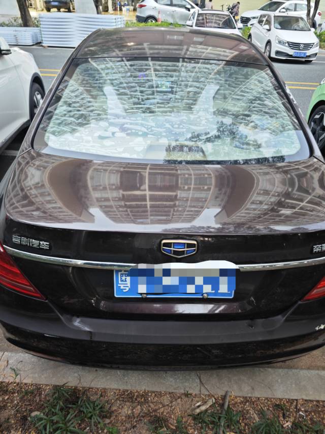 GEELY Emgrand 2015 #5 GEELY Emgrand 2015 car image #5