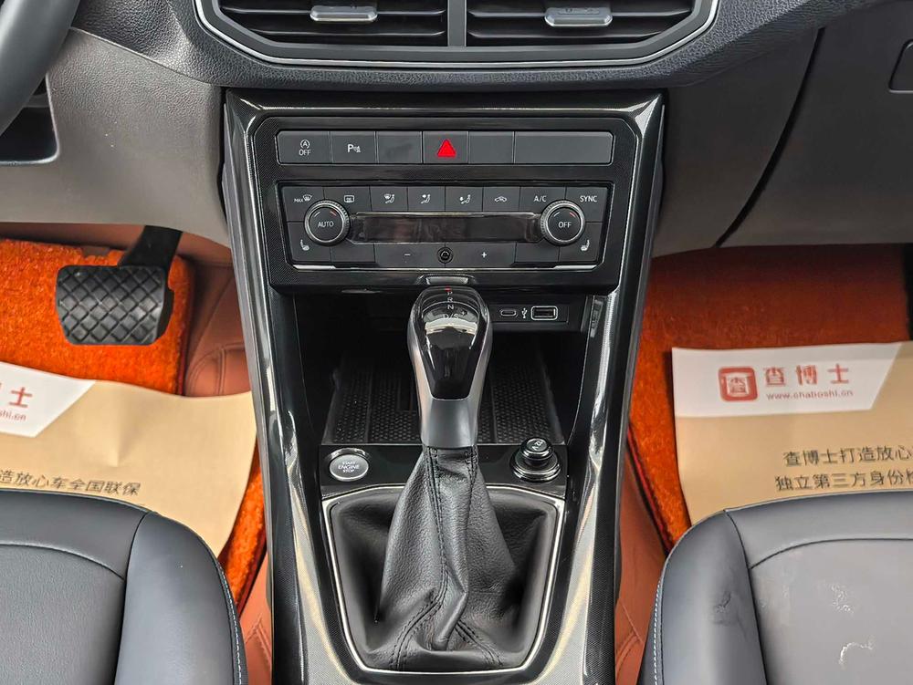 Volkswagen Tharu 2025 #30 Volkswagen Tharu 2025 изображение автомобиля #30