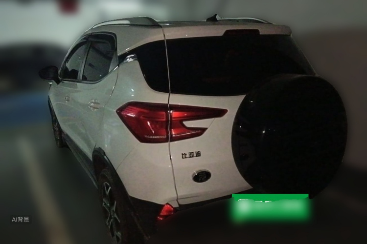 BYD Yuan Pro 2021 #5 BYD Yuan Pro 2021 car image #5