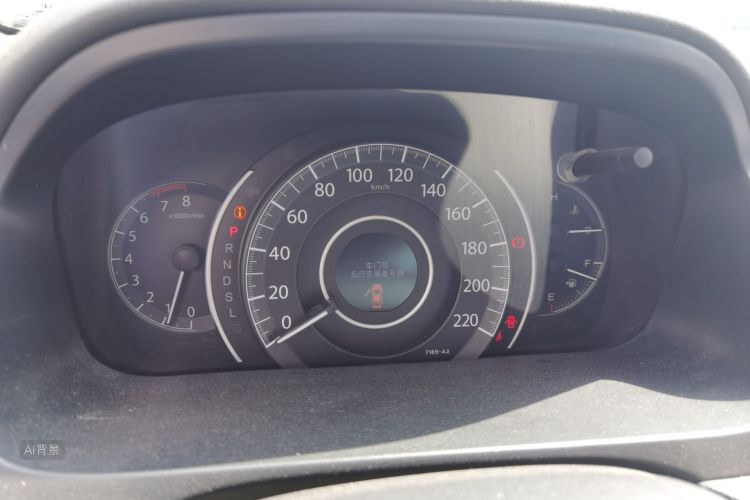 Honda CR-V 2015 car image #13