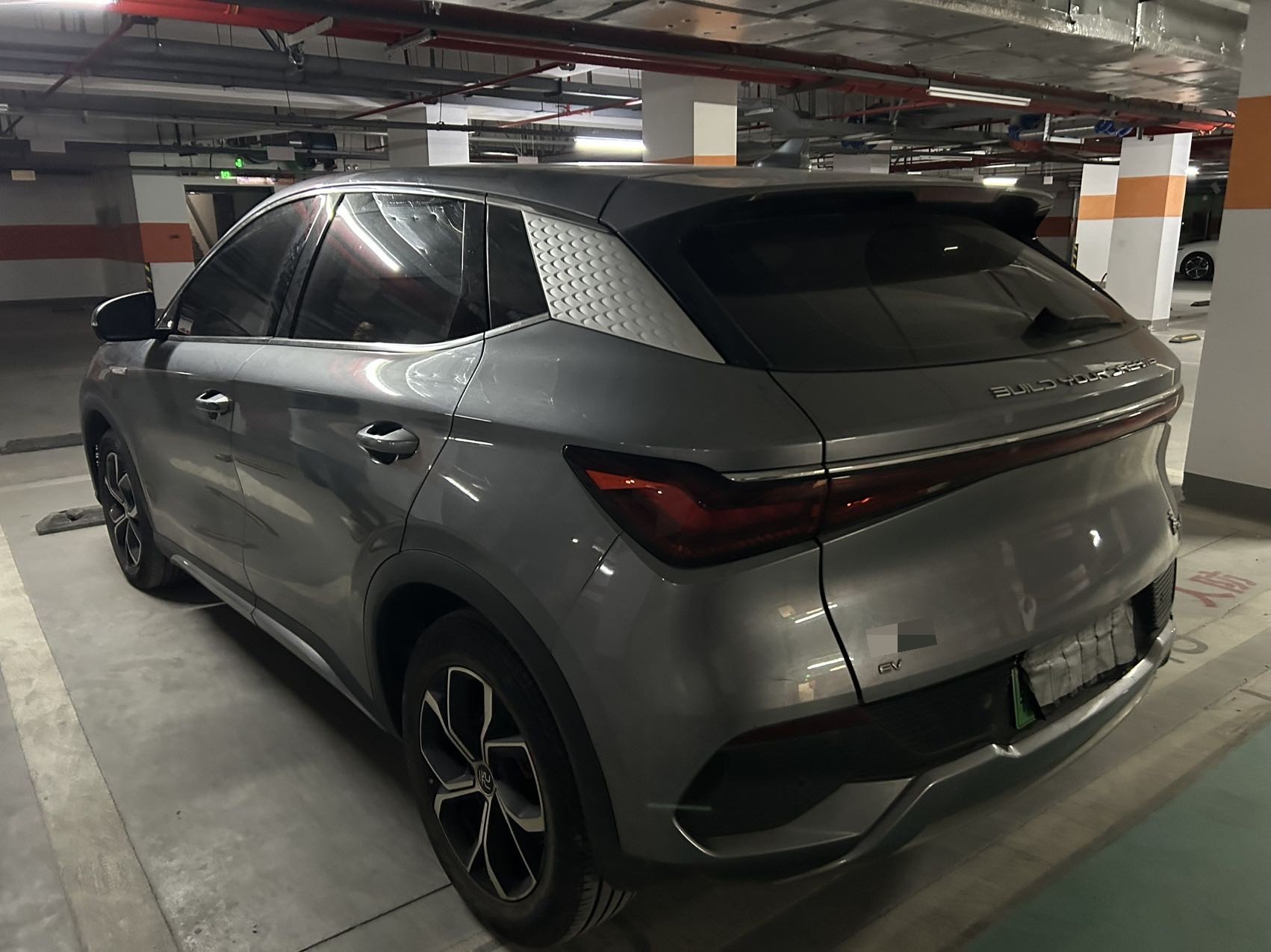 BYD Yuan Plus 2022 #9 BYD Yuan Plus 2022 immagine di auto #9