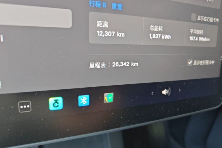 Tesla Model Y 2024 #8 Tesla Model Y 2024 car image #8