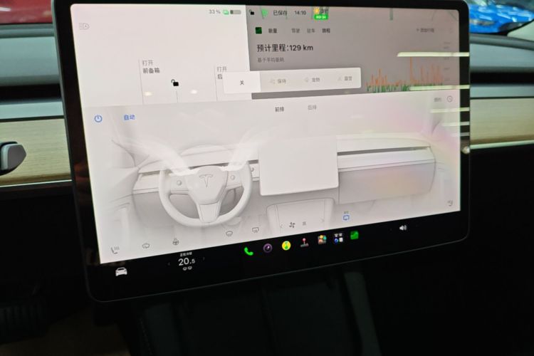 Tesla Model 3 2023 #13 Tesla Model 3 2023 immagine di auto #13