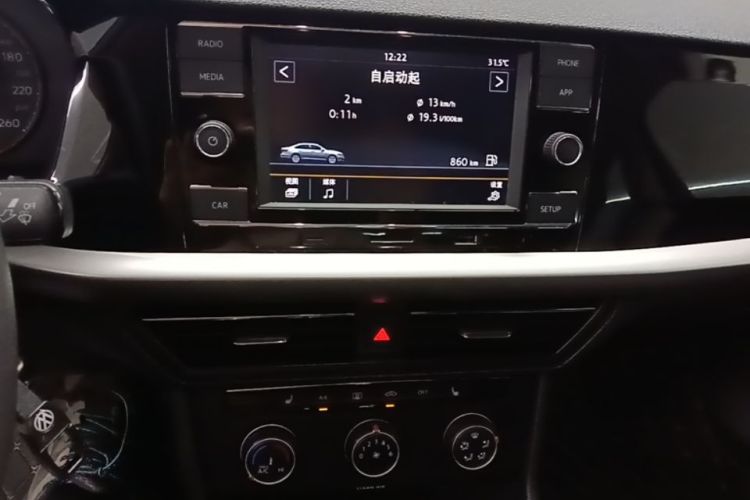 Volkswagen Lavida 2019 #13 Volkswagen Lavida 2019 car image #13