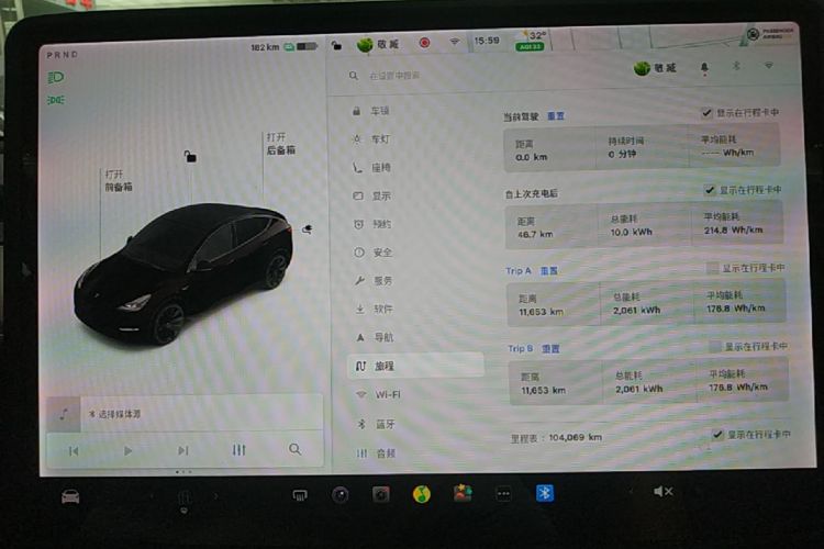 Tesla Model Y 2021 car image #12