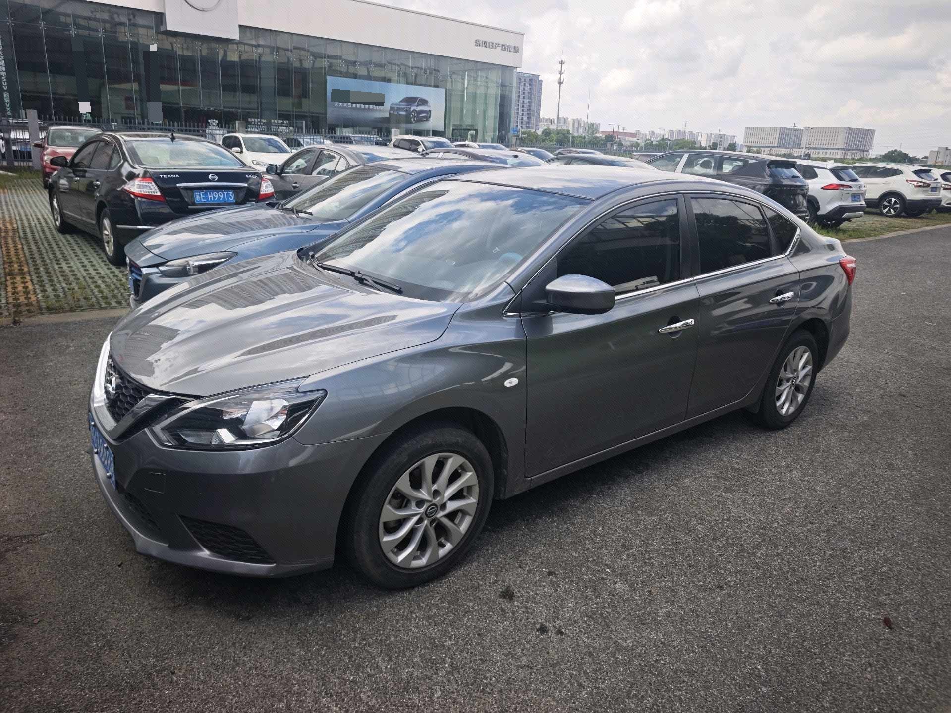 Nissan Sylphy 2023 Nissan Sylphy 2023 car image