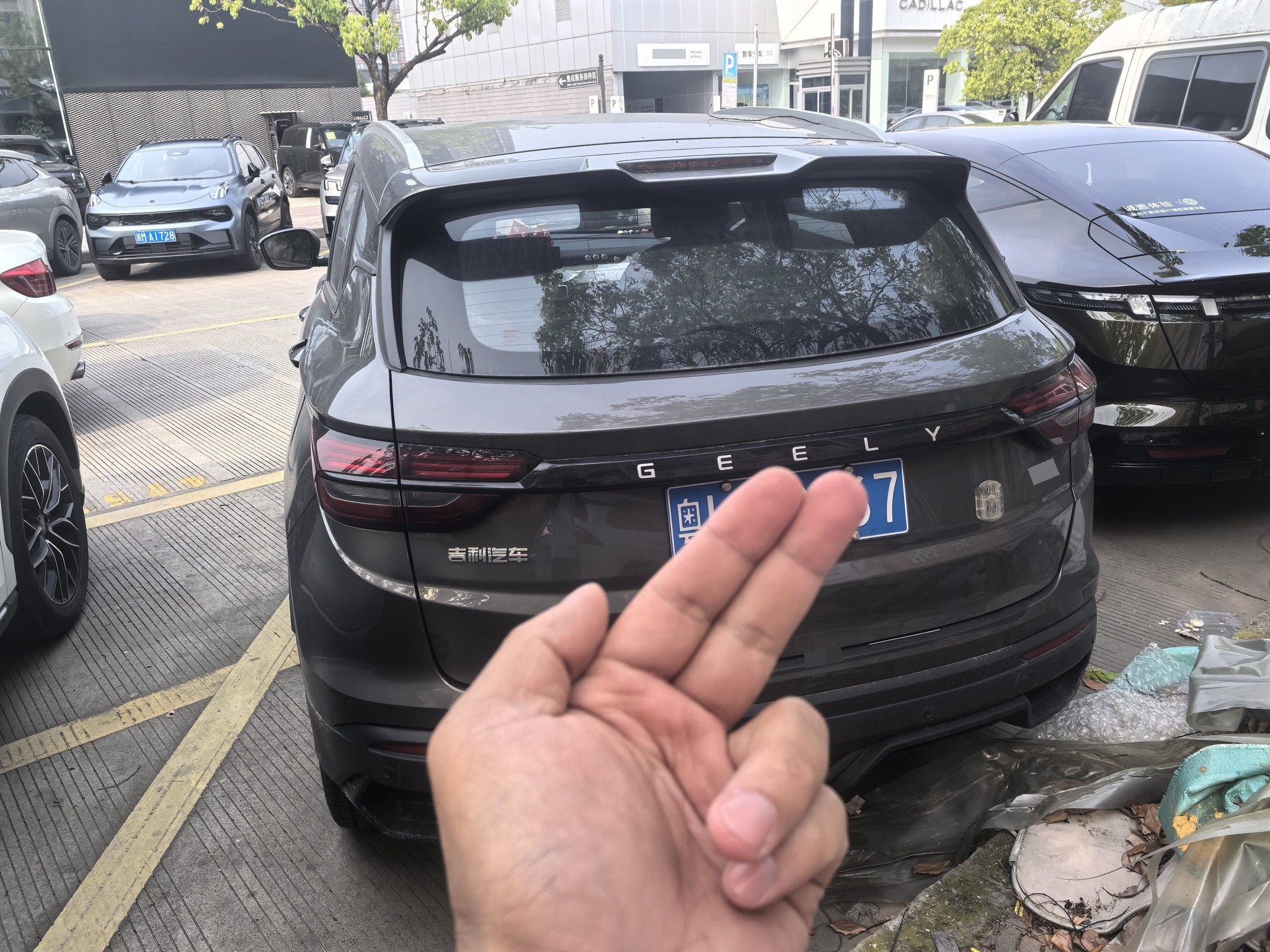 吉利汽车 缤越 2024 汽车图片 #4