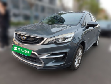 GEELY Emgrand GS 2018 GEELY Emgrand GS 2018 car image