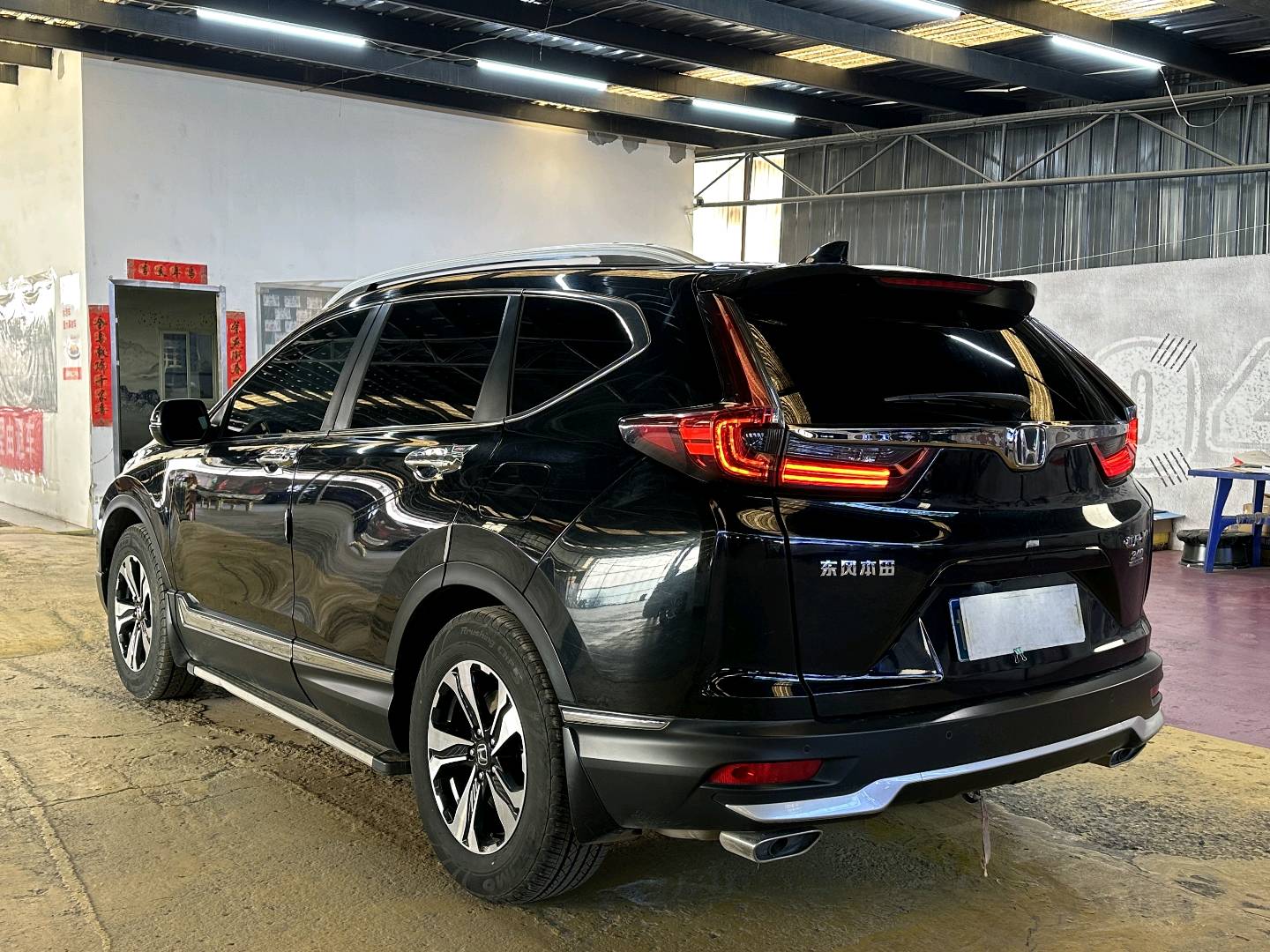 Honda CR-V 2021 car image #7