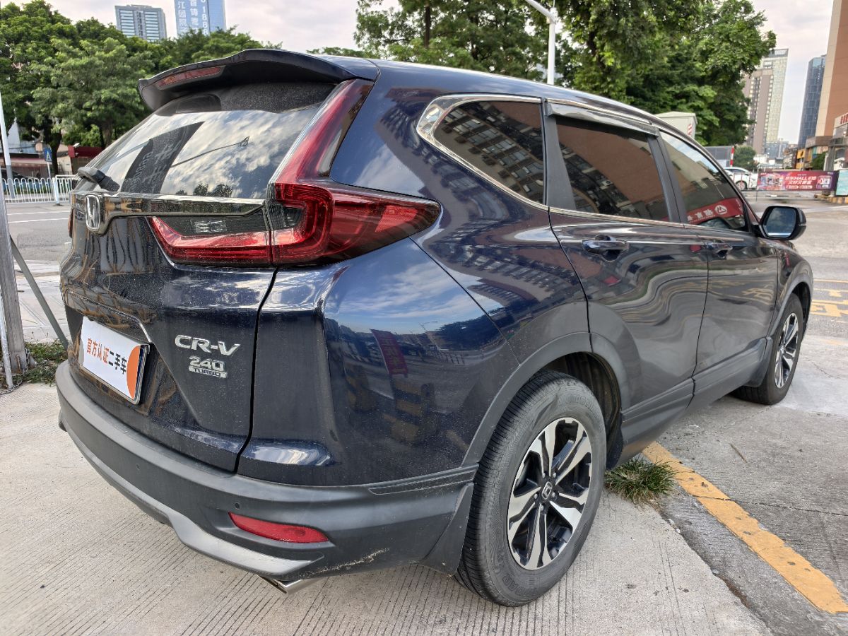 Honda CR-V 2022 #9 Honda CR-V 2022 car image #9
