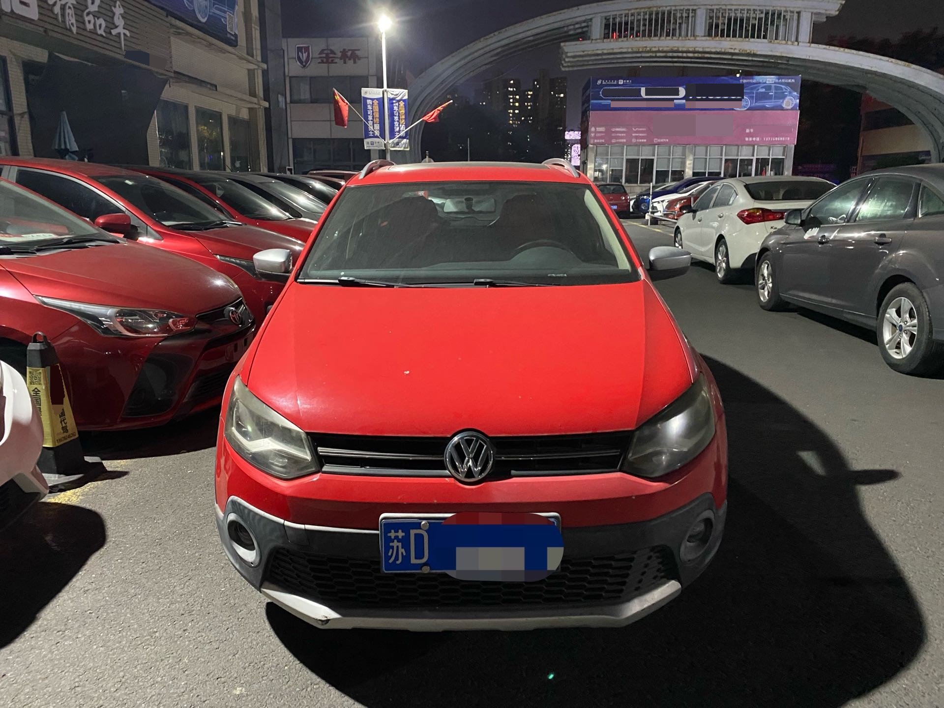 Volkswagen Polo 2013 immagine di auto #3