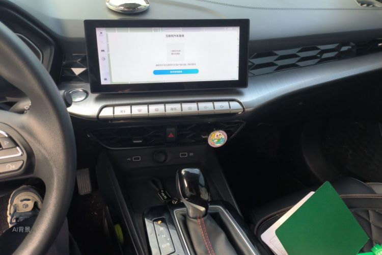 MG 5 2024 car image #15