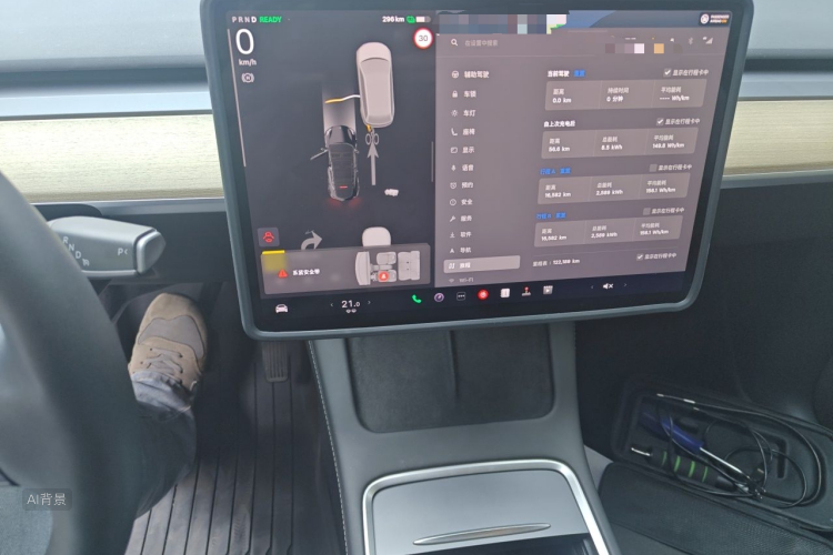 Tesla Model Y 2023 #15 Tesla Model Y 2023 car image #15