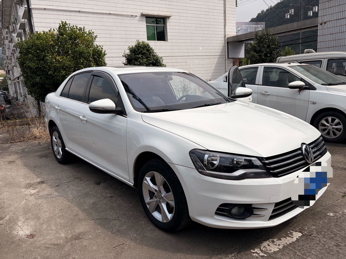 Volkswagen Bora 2015 #2 Volkswagen Bora 2015 image de voiture #2