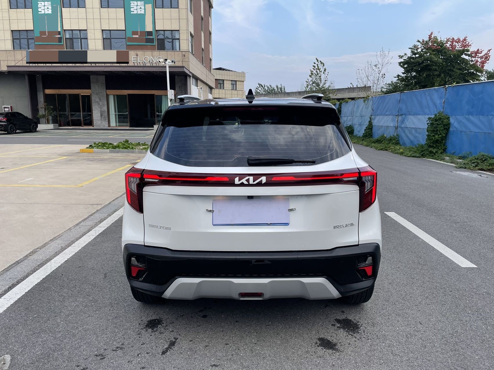 Kia Seltos 2023 imagem de carro #8