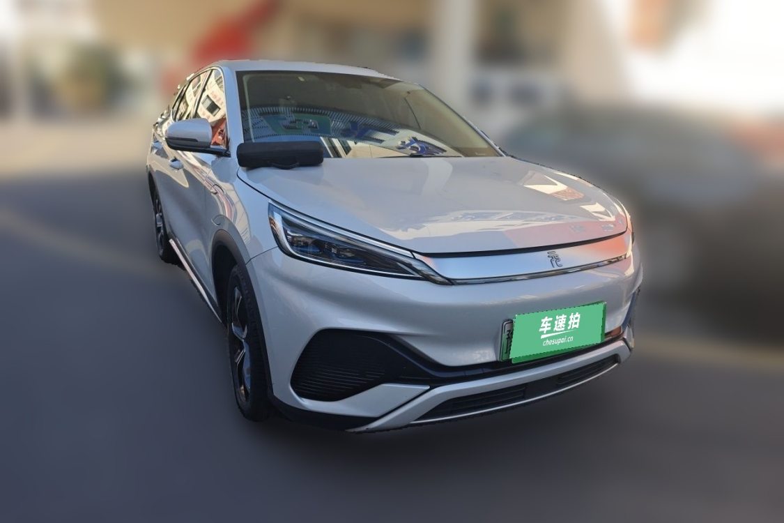 BYD Yuan Plus 2023 #2 BYD Yuan Plus 2023 imagem de carro #2